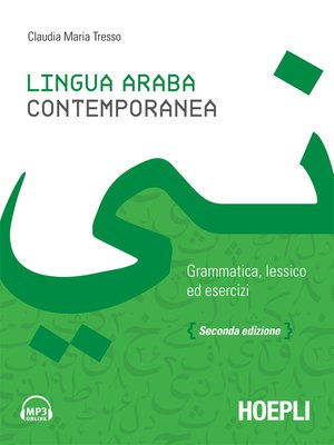 cover image of Lingua araba contemporanea